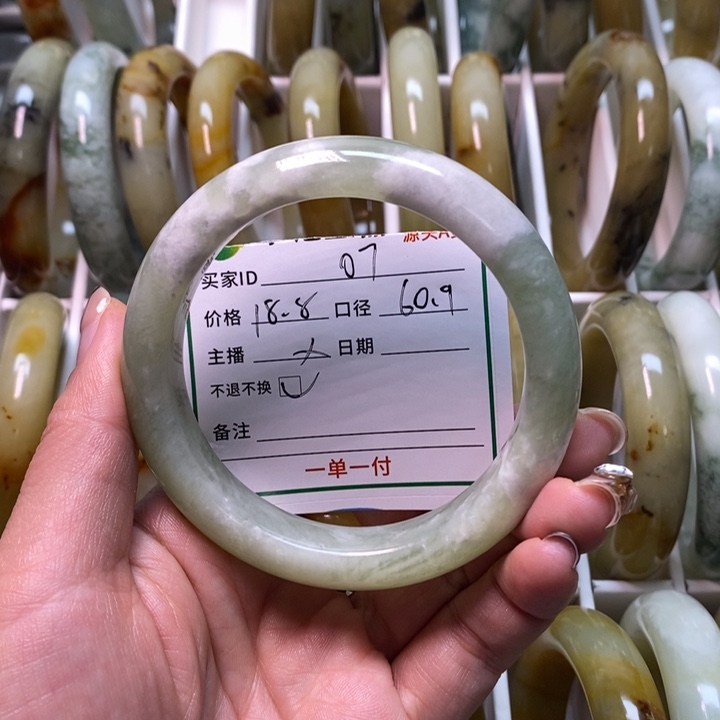 蛇纹石玉未镶嵌手镯微瑕不退换