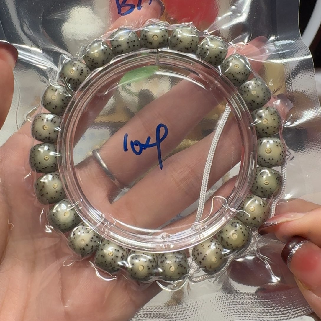 星月菩提吊坠B110福利10×9