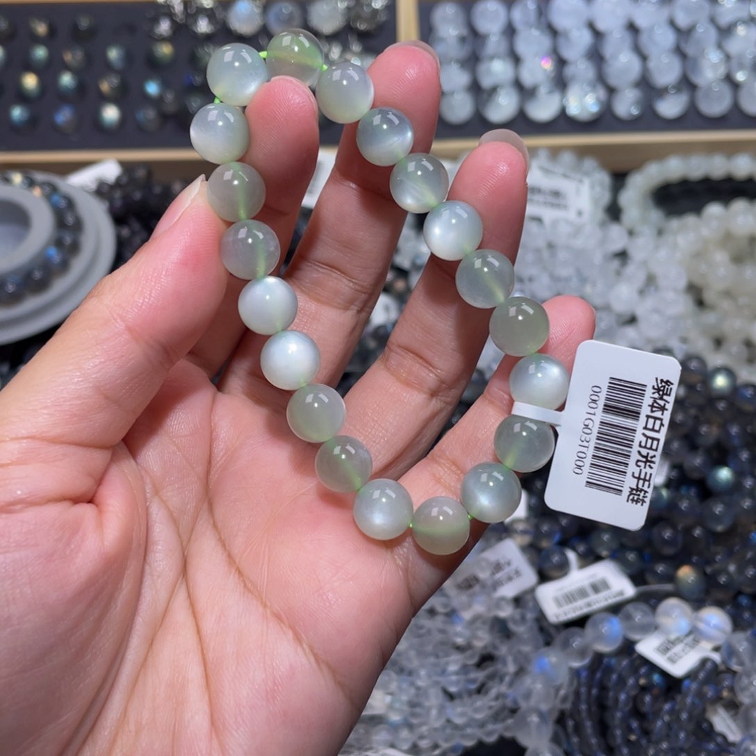 月光石手链未镶嵌绿体白月光手链9.8m