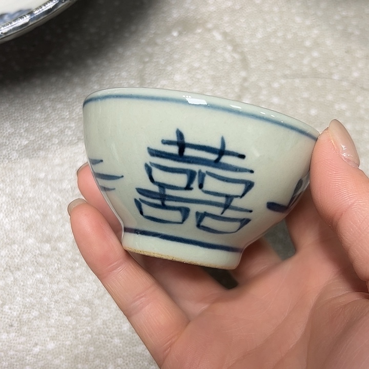 摆件陶景德镇陶瓷杯/碟/盘/碗