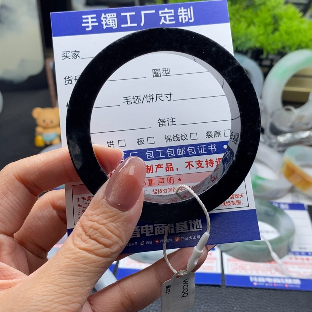 未镶嵌手镯定制翡翠今****沒基地质检发货