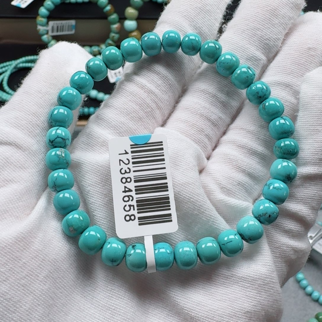 未镶嵌绿松石挂件