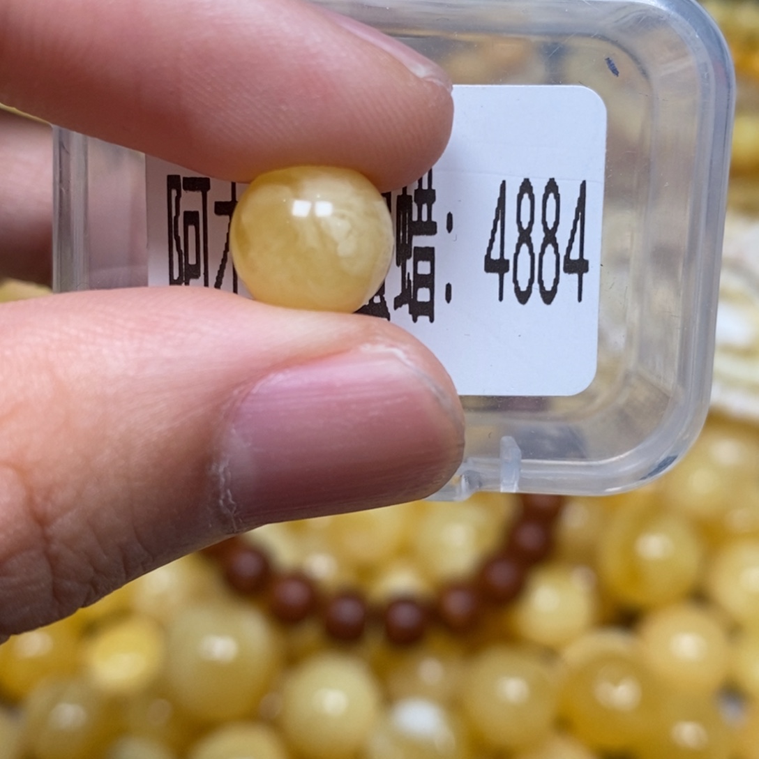 蜜蜡未镶嵌珠宝奇石4884