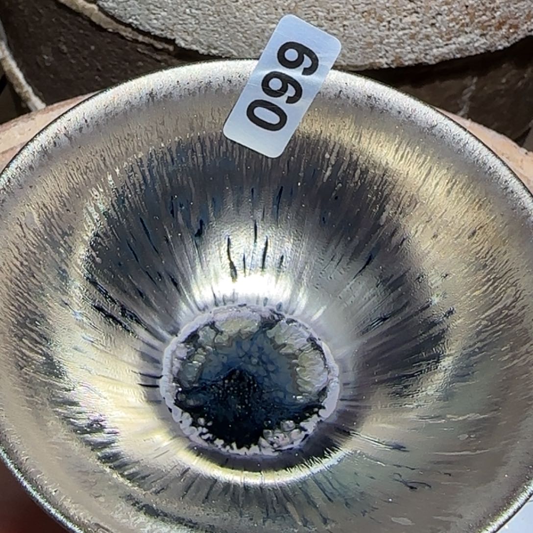 茶盏我是个没用了我说什么