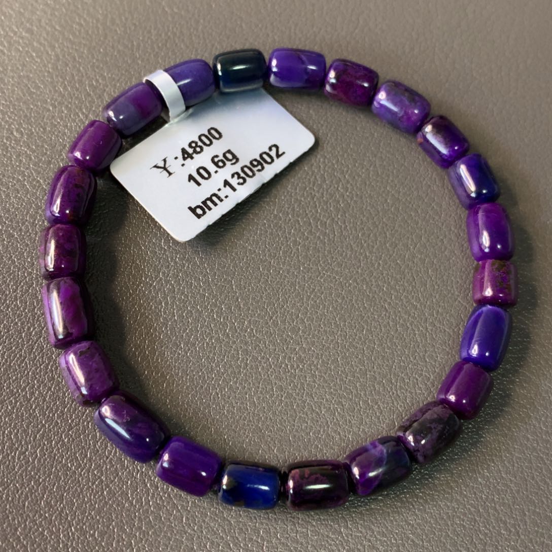 苏纪石（舒俱来）未镶嵌手串