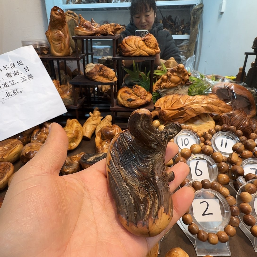 百***见柏木（崖柏）太行崖柏陈化黑油骨料原皮随型手把件