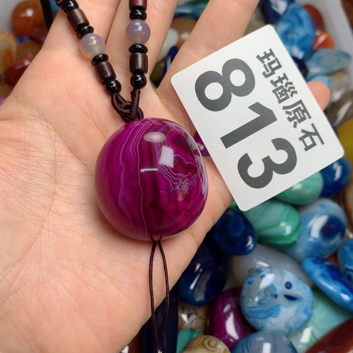 玛瑙/玉髓颈饰未镶嵌