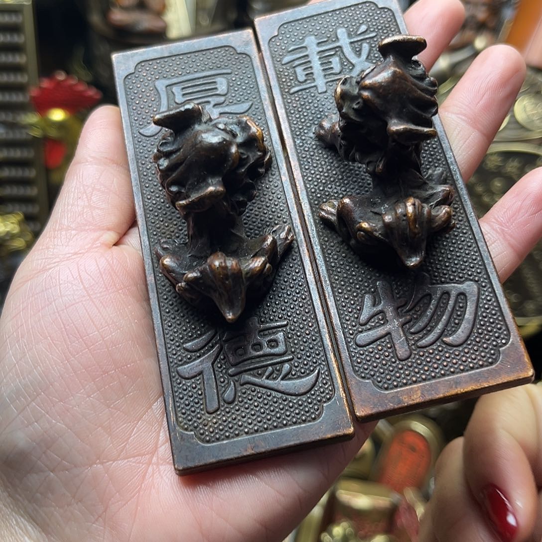 文玩铜器点击下单有运费险