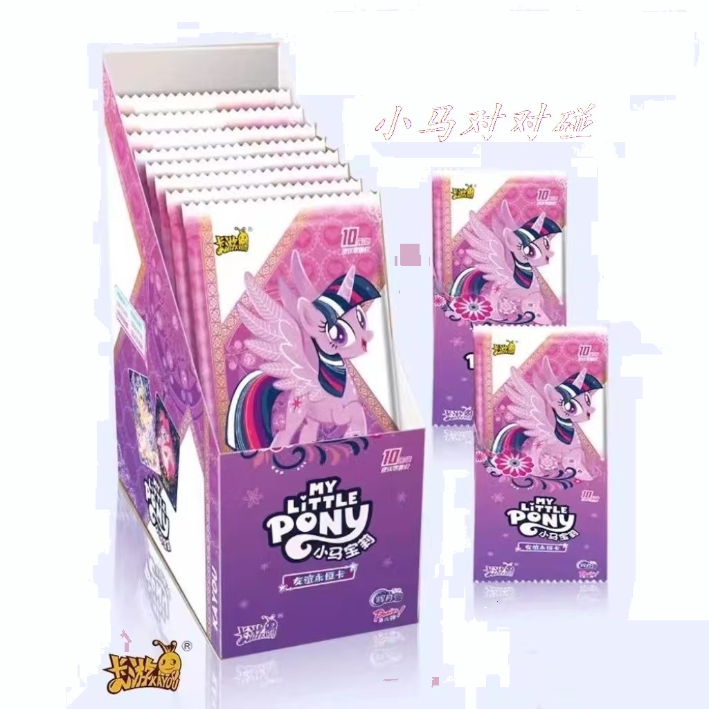 （抓M6)小马宝莉全套卡牌辉月6弹收藏卡片盲盒