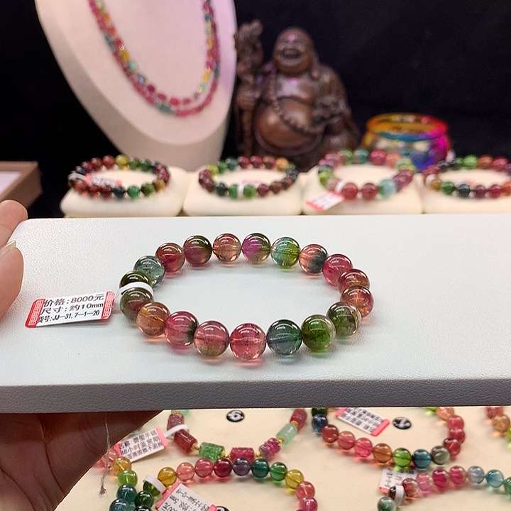 碧玺手链未镶嵌释*10/西瓜。