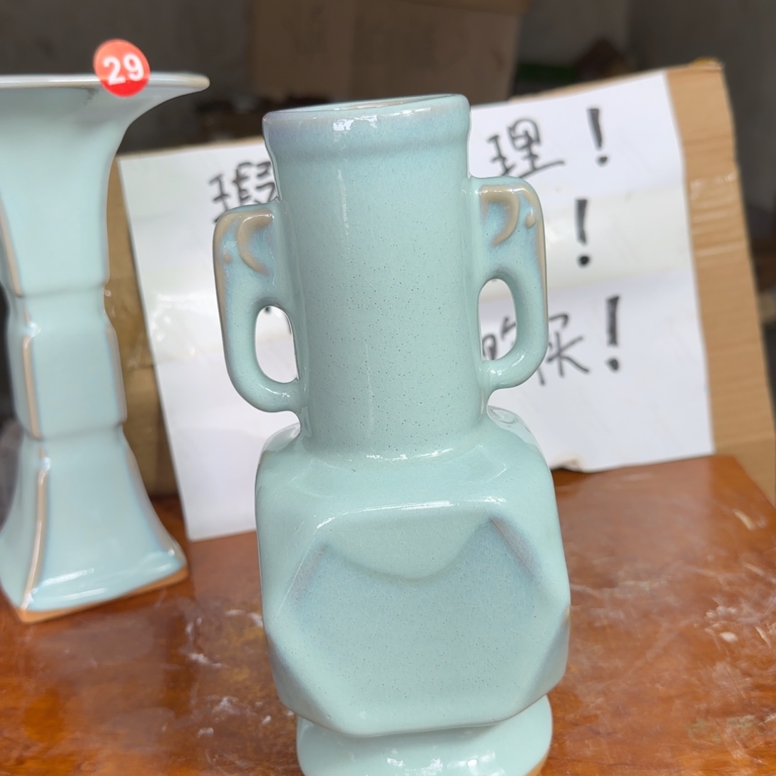 摆件郑家钧窑摆件微