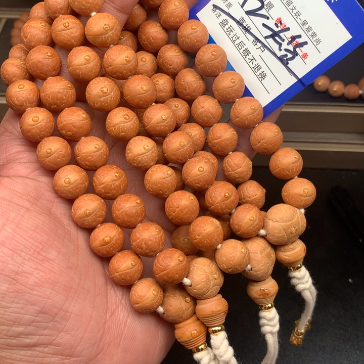 凤眼菩提手串凤眼菩提37