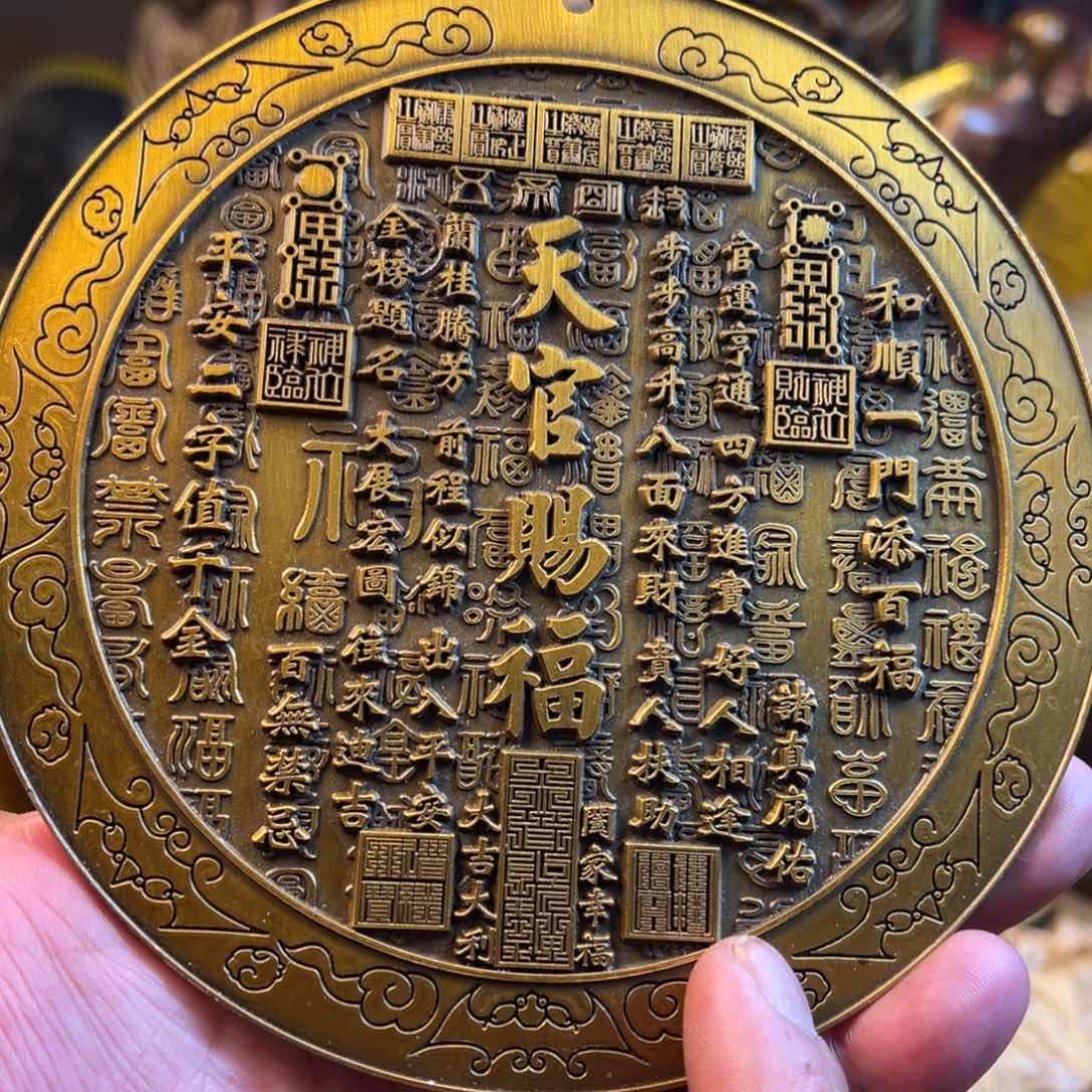 茶壶香炉铜器摆件