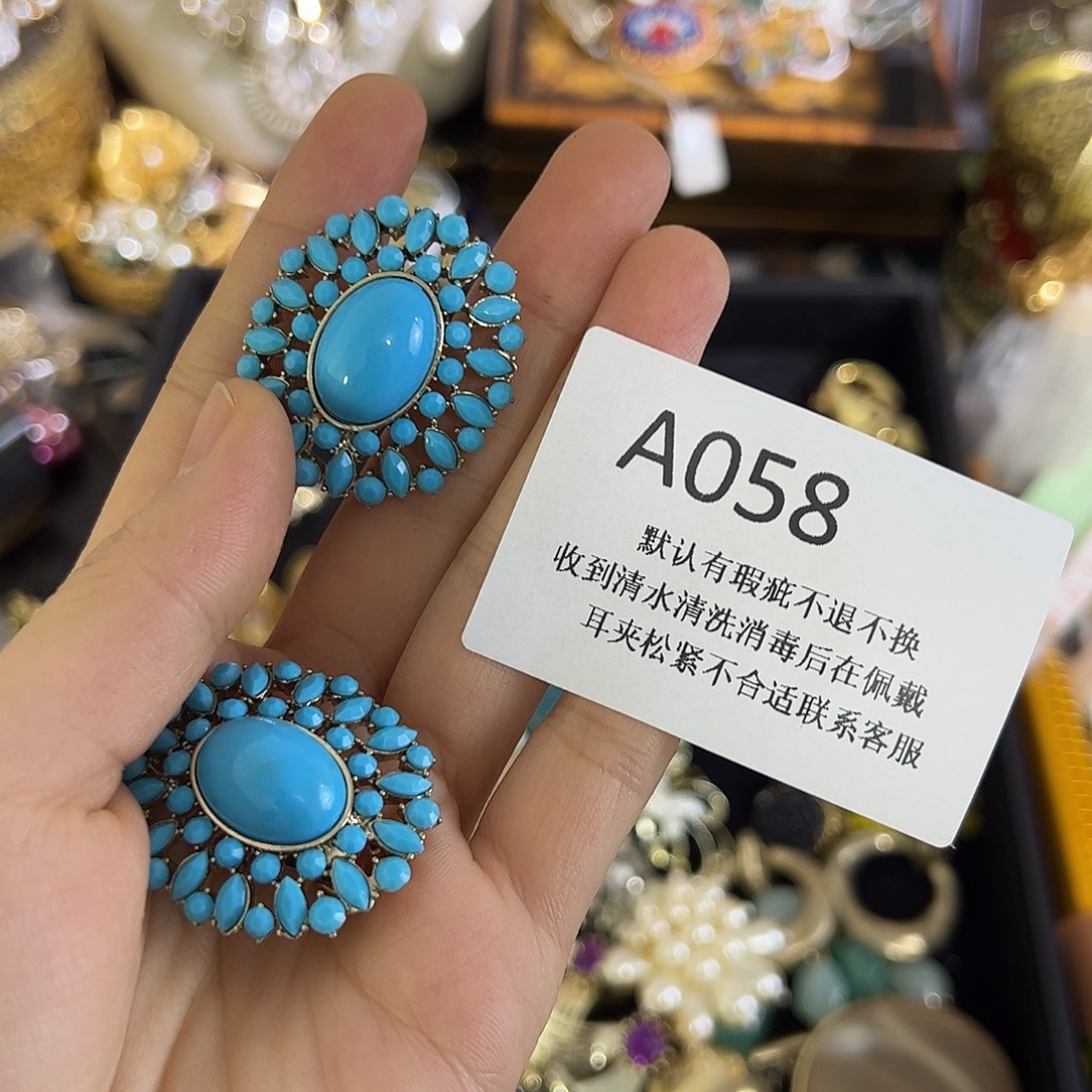 설***렘合成碳硅石铜合金058