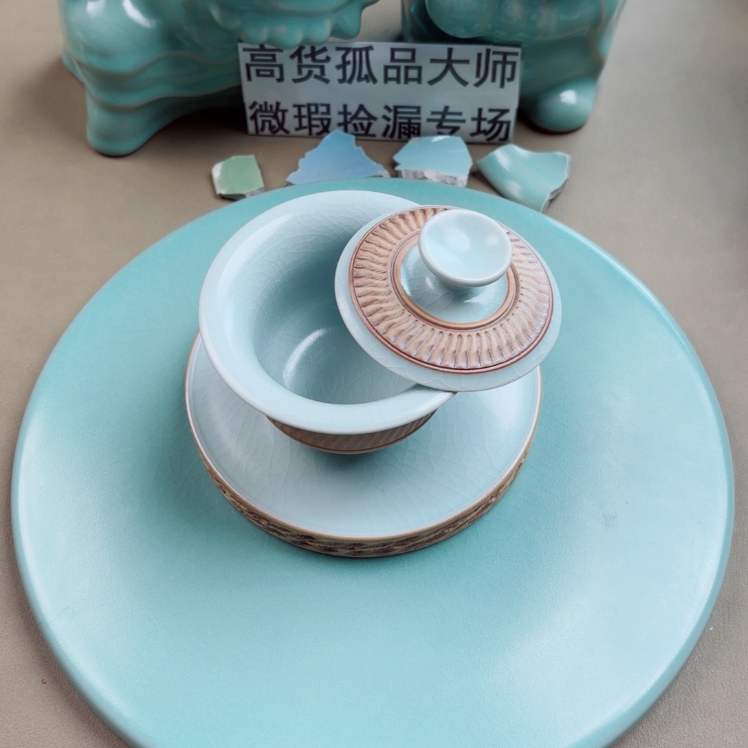 安***拉其他瓷与王同行，汝你所愿