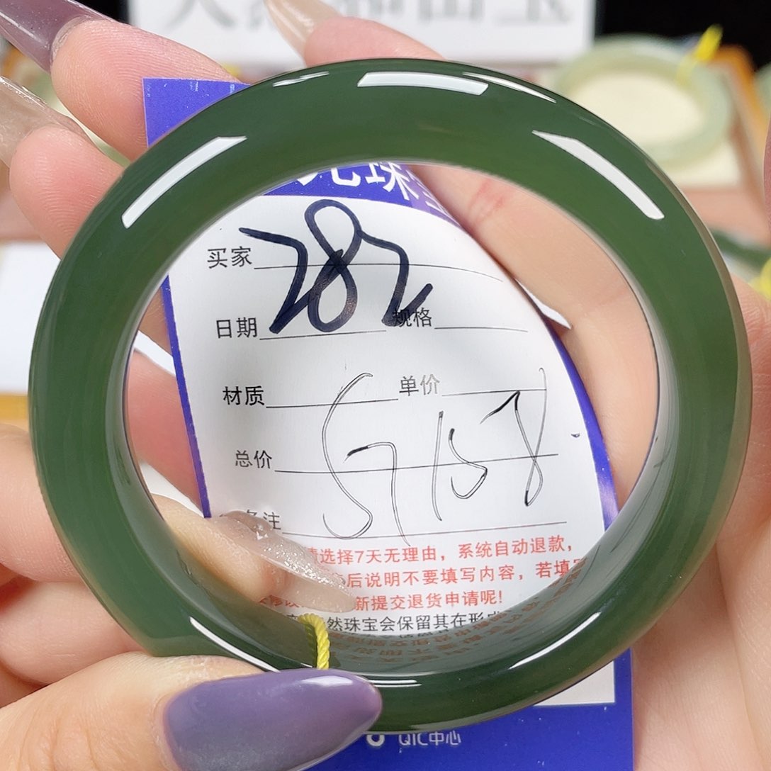 和田玉手镯未镶嵌
