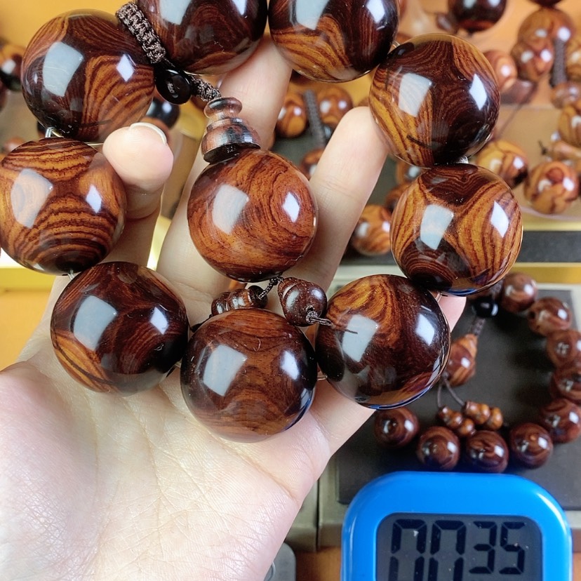 【闪购商品】花梨木类随*紫30