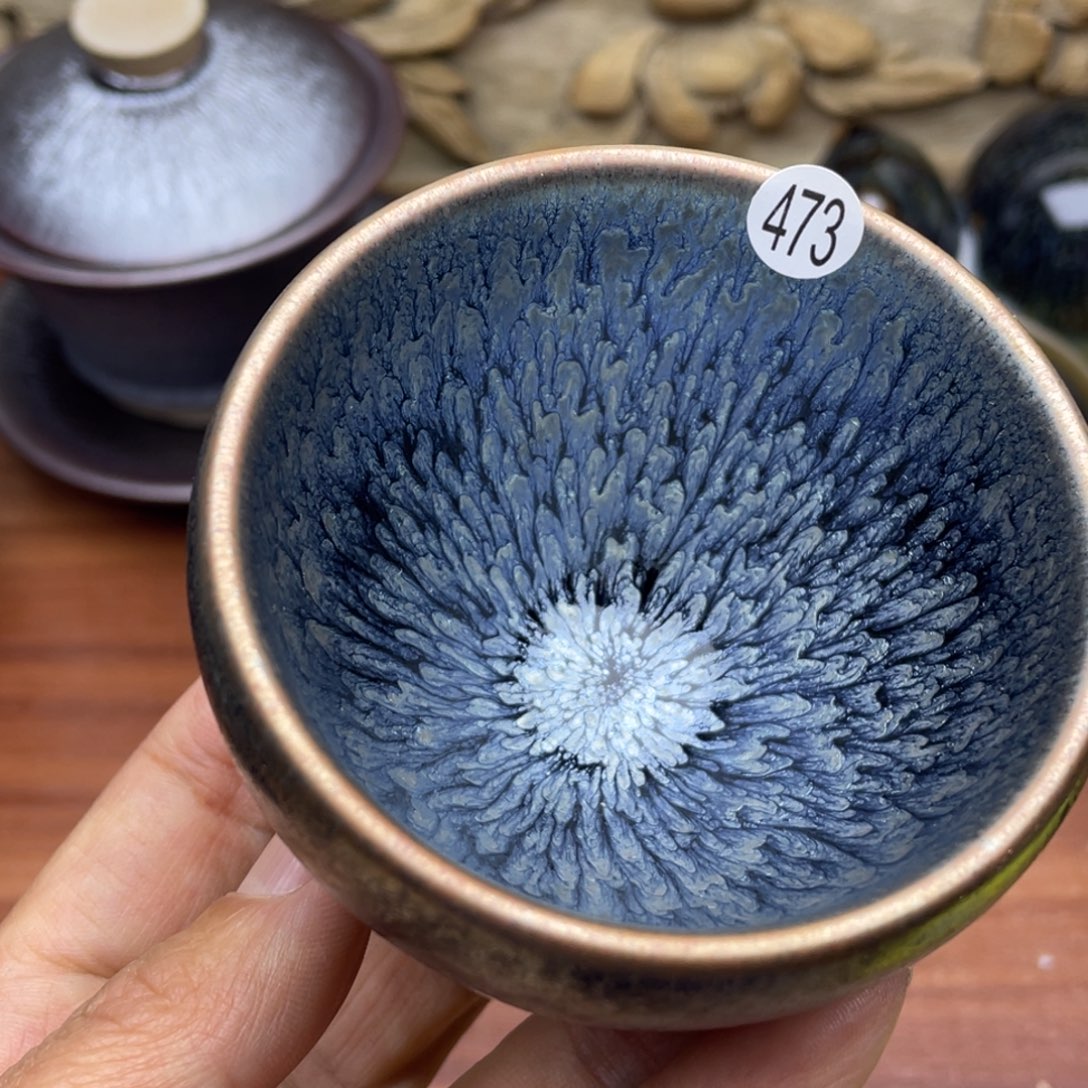 茶盏茶杯陶瓷机械陶瓷473