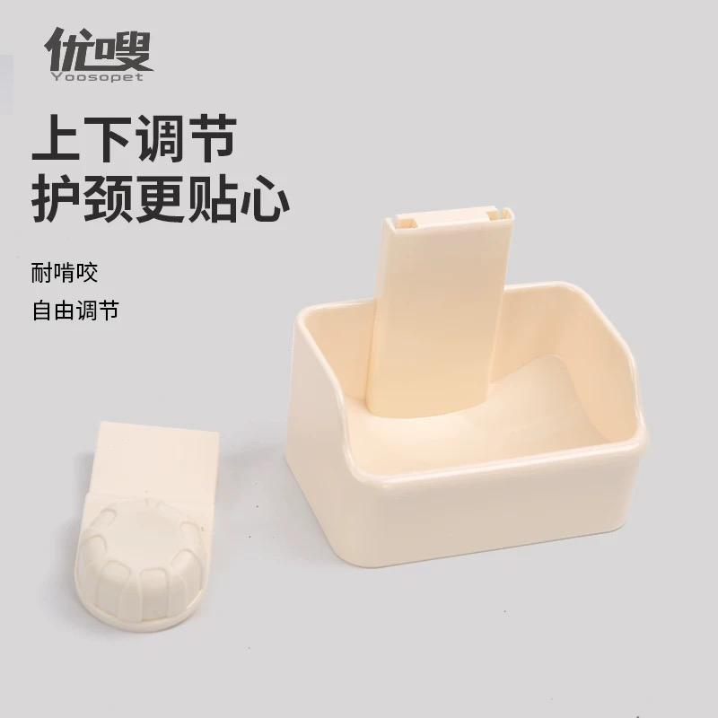 优嗖小宠零食盒鹦鹉食盒防撒易清洁喂食器大容量食碗