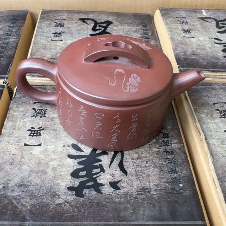 宜兴紫砂壶，现场开炸！