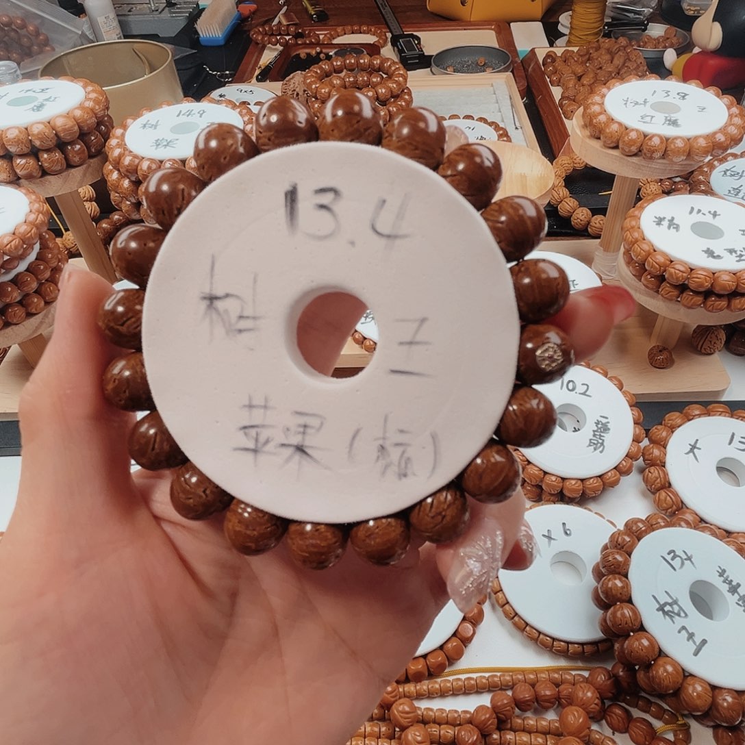 桃核手串走****了桃核光珠