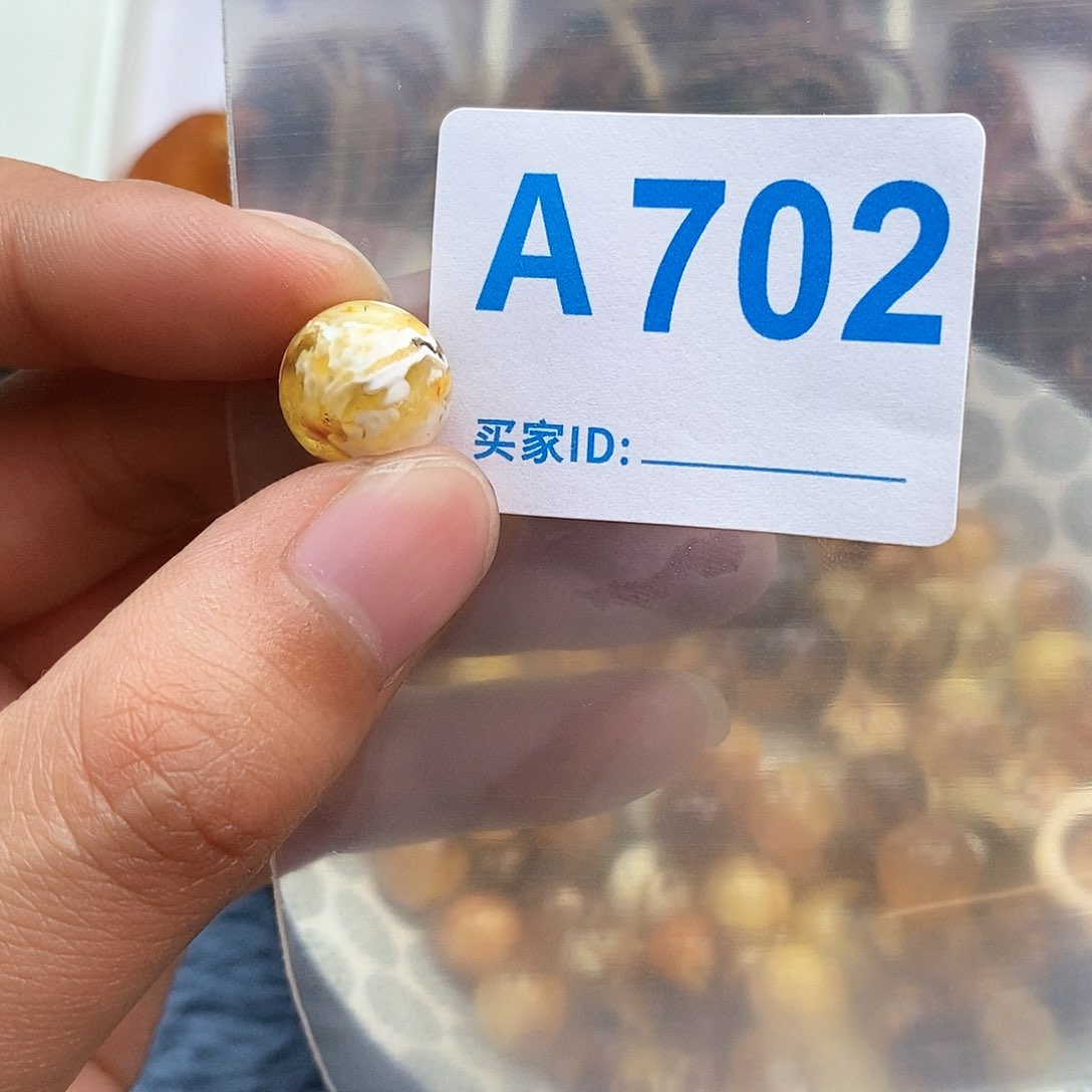 琥珀珠宝奇石未镶嵌E**c