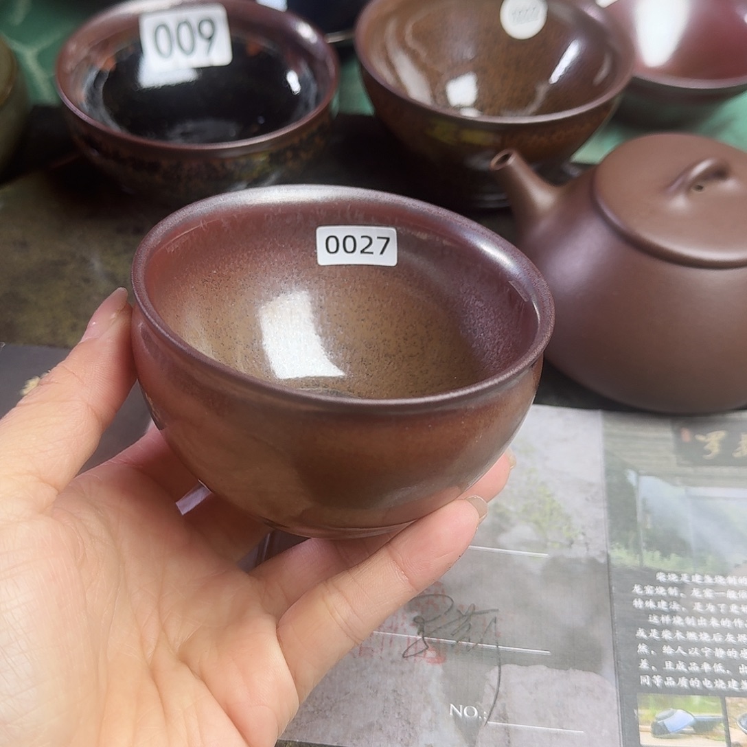 海***2茶盏0027柴烧手工主人杯