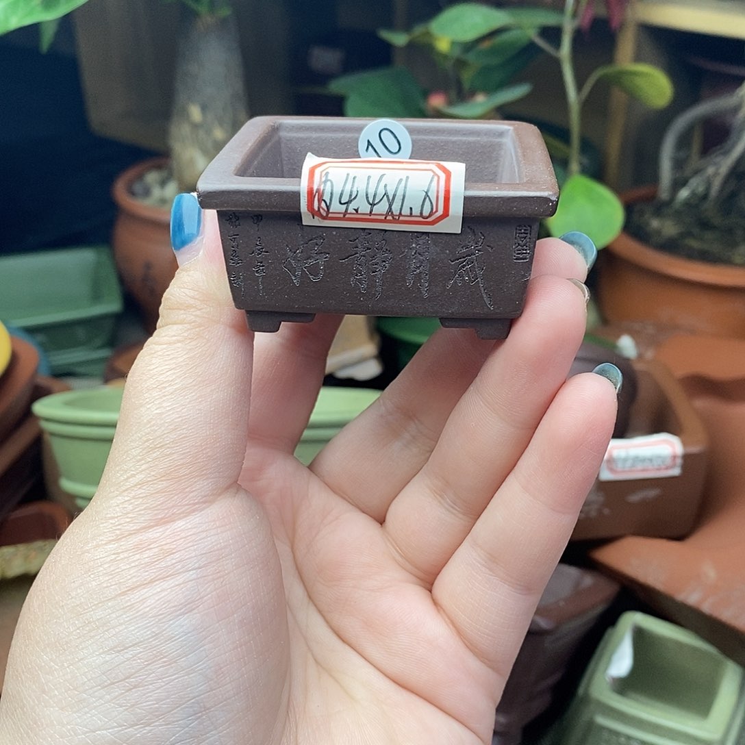 手工艺品琉璃宜兴紫砂精品花盆