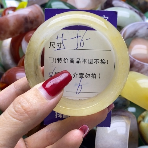 石英质玉手镯未镶嵌