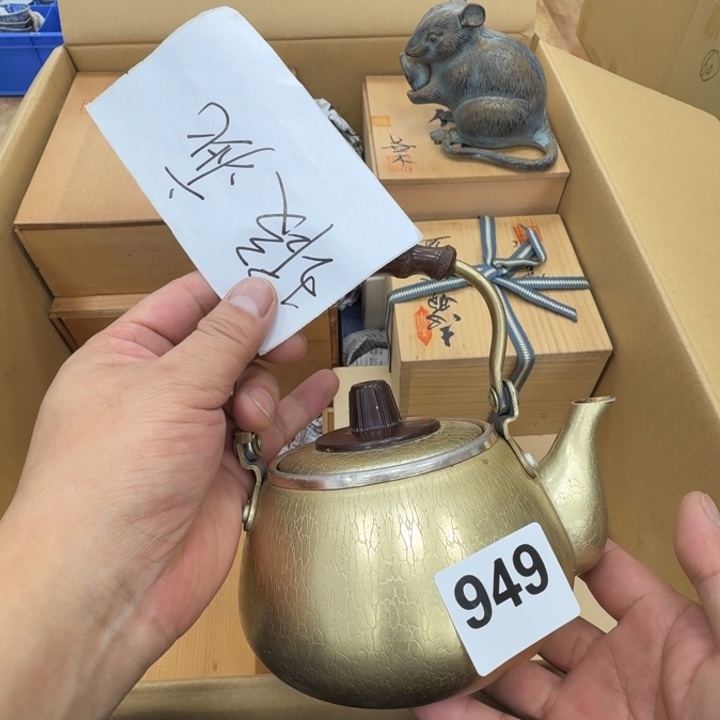 瓷片差*多工艺品摆件瓷器摆件666