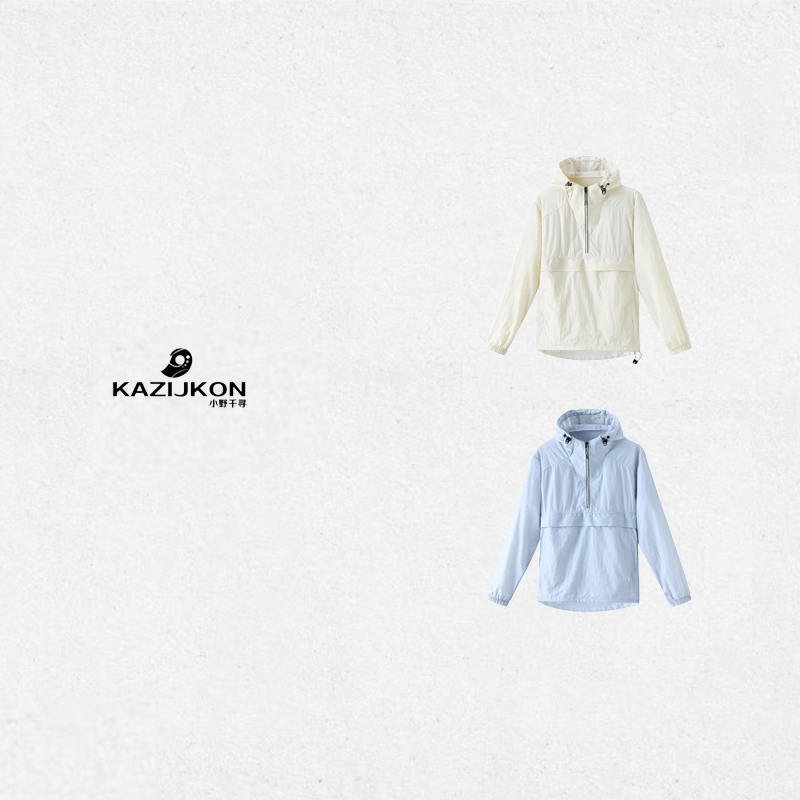 小野千寻春夏季休闲冰丝防晒衣女运动风登山户外连帽透气外套男士