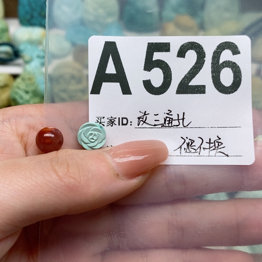 南红玛瑙珠宝奇石未镶嵌来*