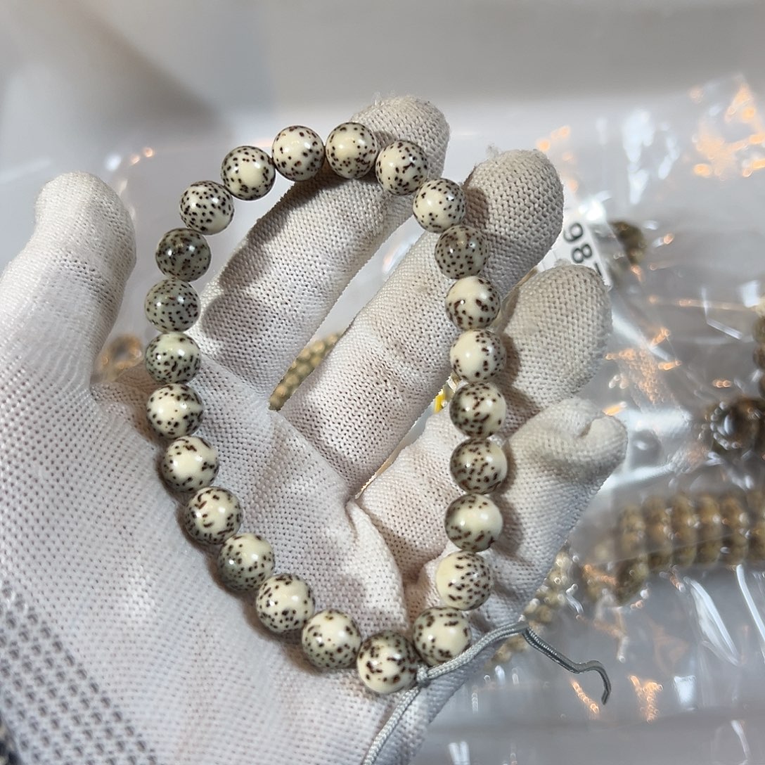 星月菩提吊坠10的，406