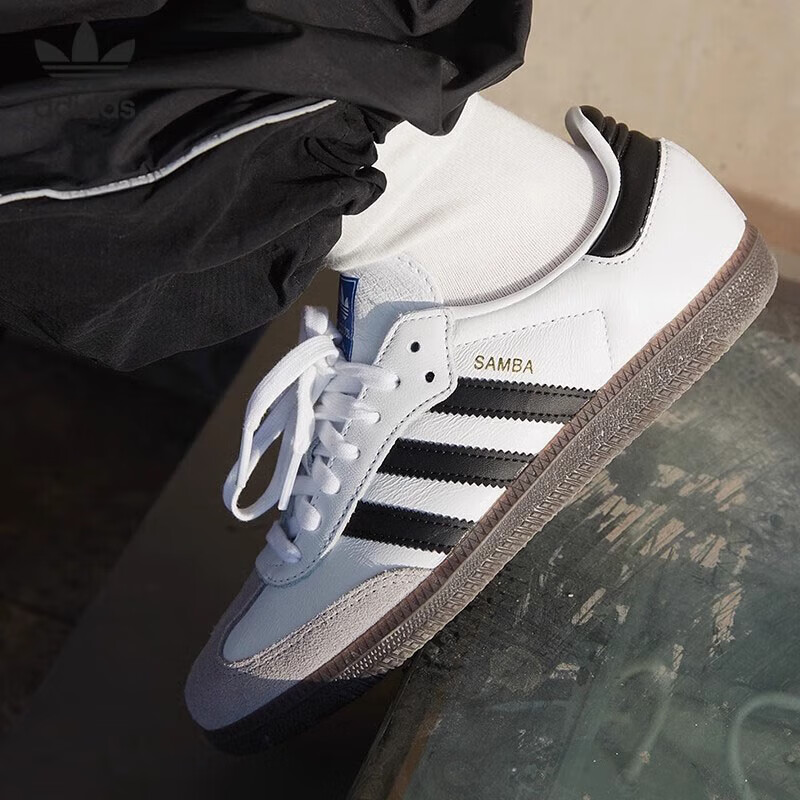 阿迪达斯三叶草板鞋男originals经典低帮T形鞋贝壳头运动鞋B75806