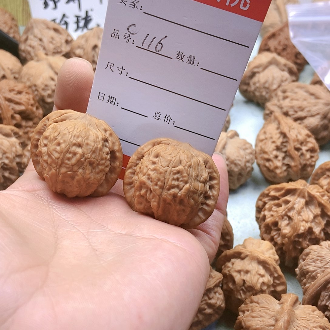 把件桃核116号全品云雾山35尺