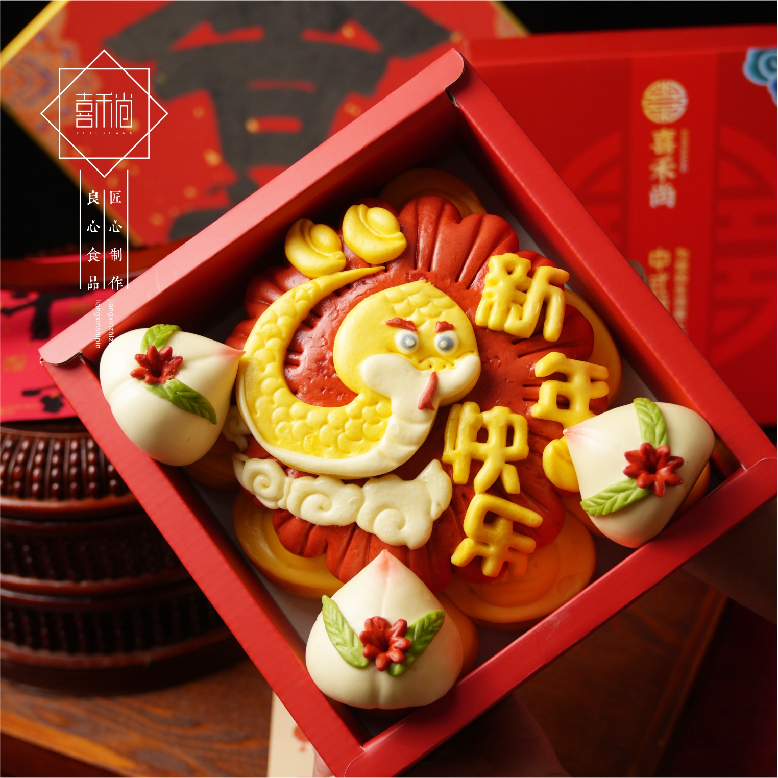 东方星际专享：创意面食-廊坊花馍-新年快乐一/双层