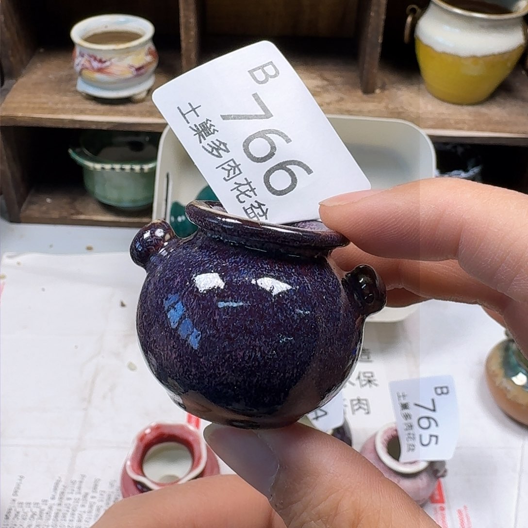 罐陶瓷艺术与工艺