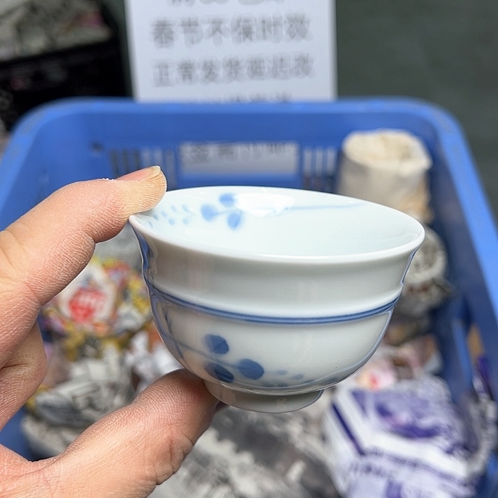 38包邮，盘子，碗，杯子，茶壶，默认瑕疵