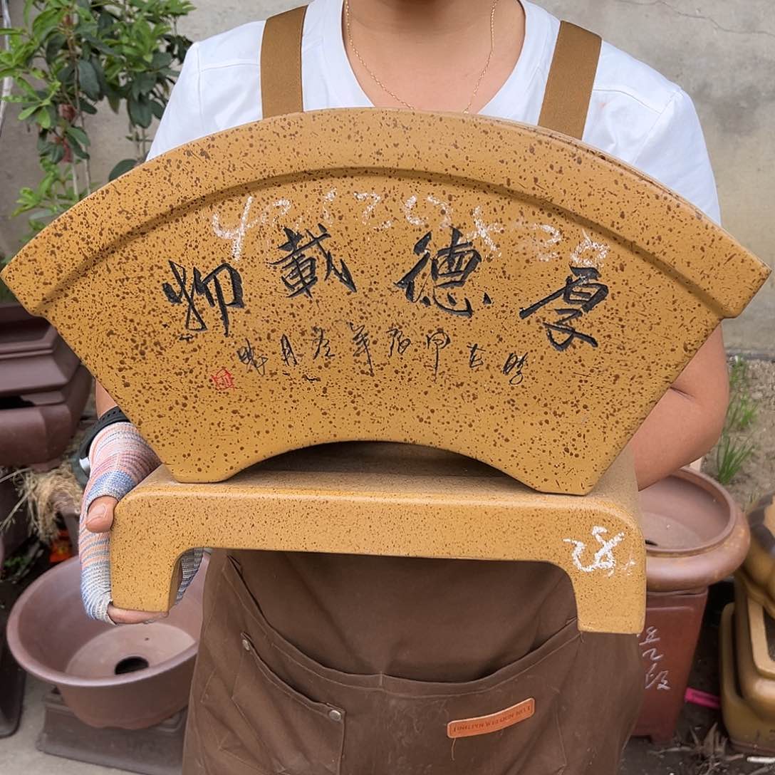 紫砂花盆盆景艺术