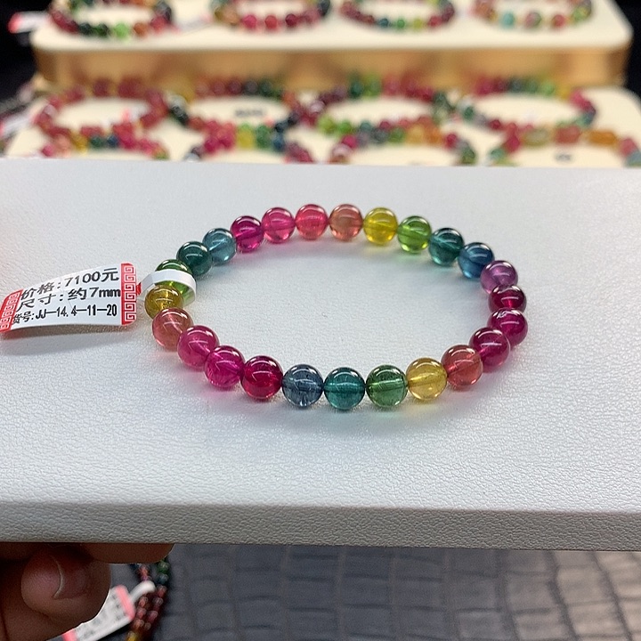 碧玺手链未镶嵌彩虹手串7mm