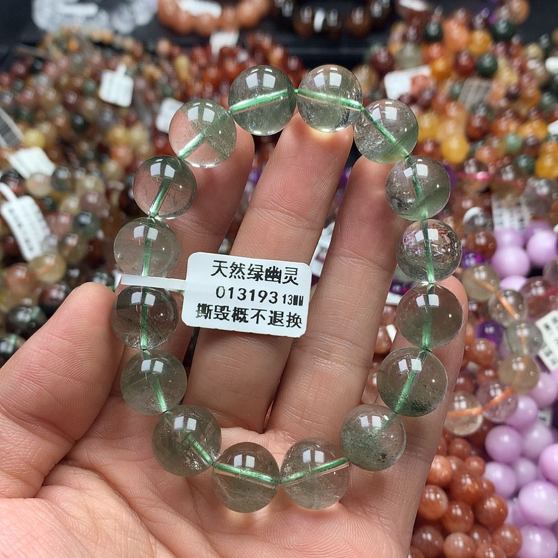 未镶嵌手链水晶，