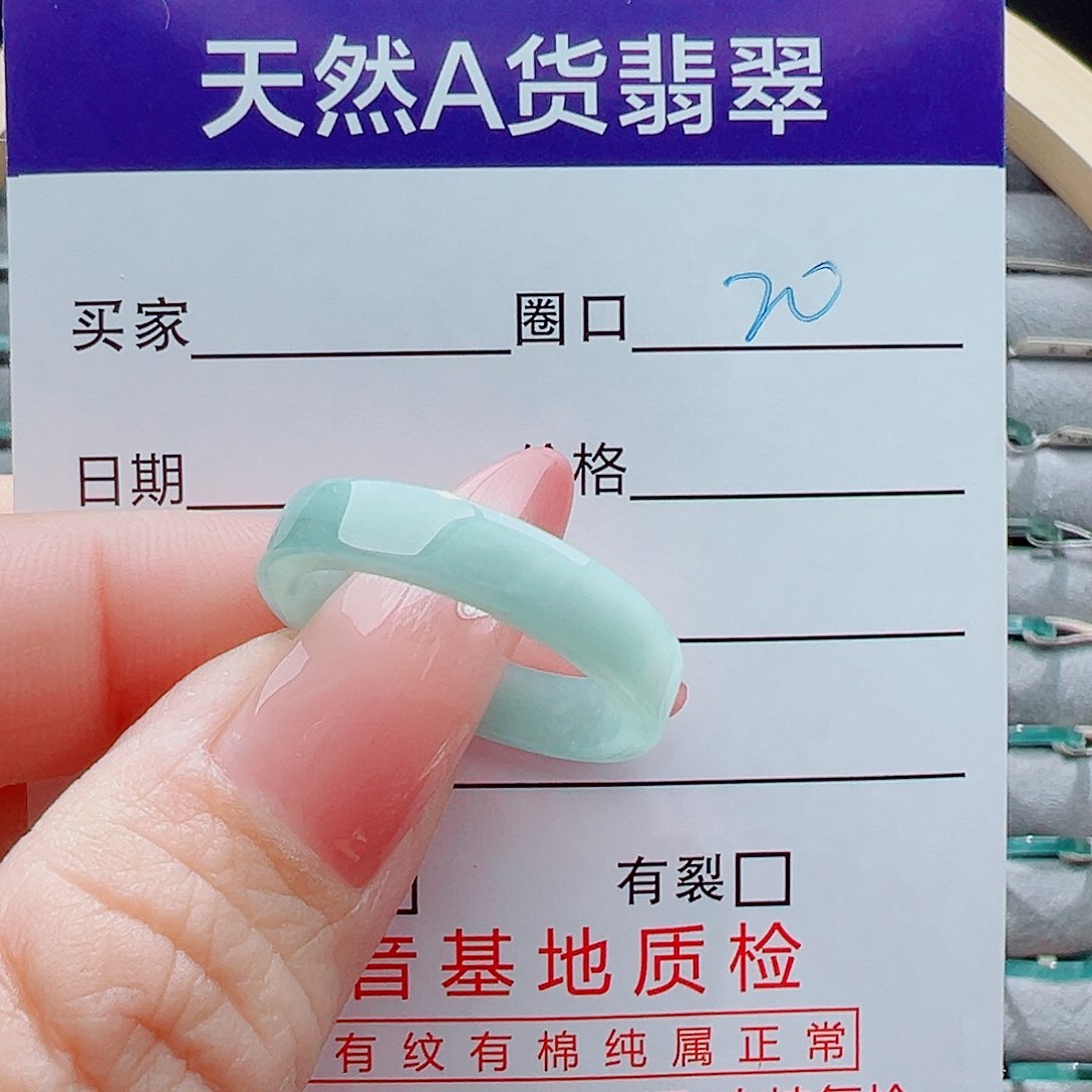 未镶嵌戒圈翡翠戒圈