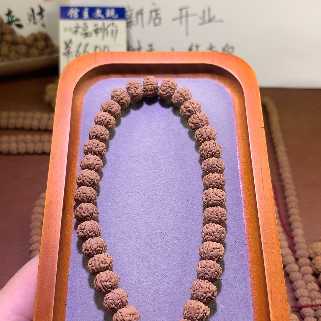 7***8金刚菩提手串精挑树王手持