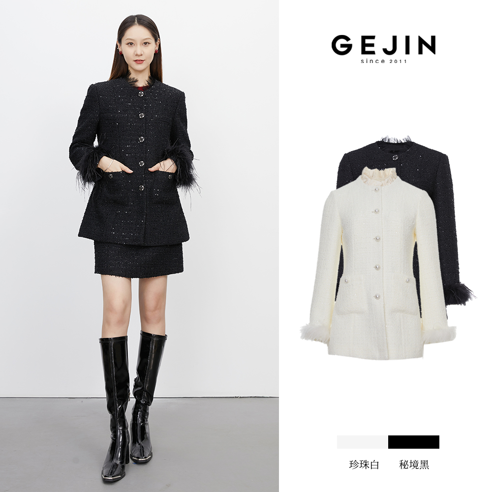 GEJIN/歌锦26年早春设计师拼接亮闪闪小香风外套91126925351