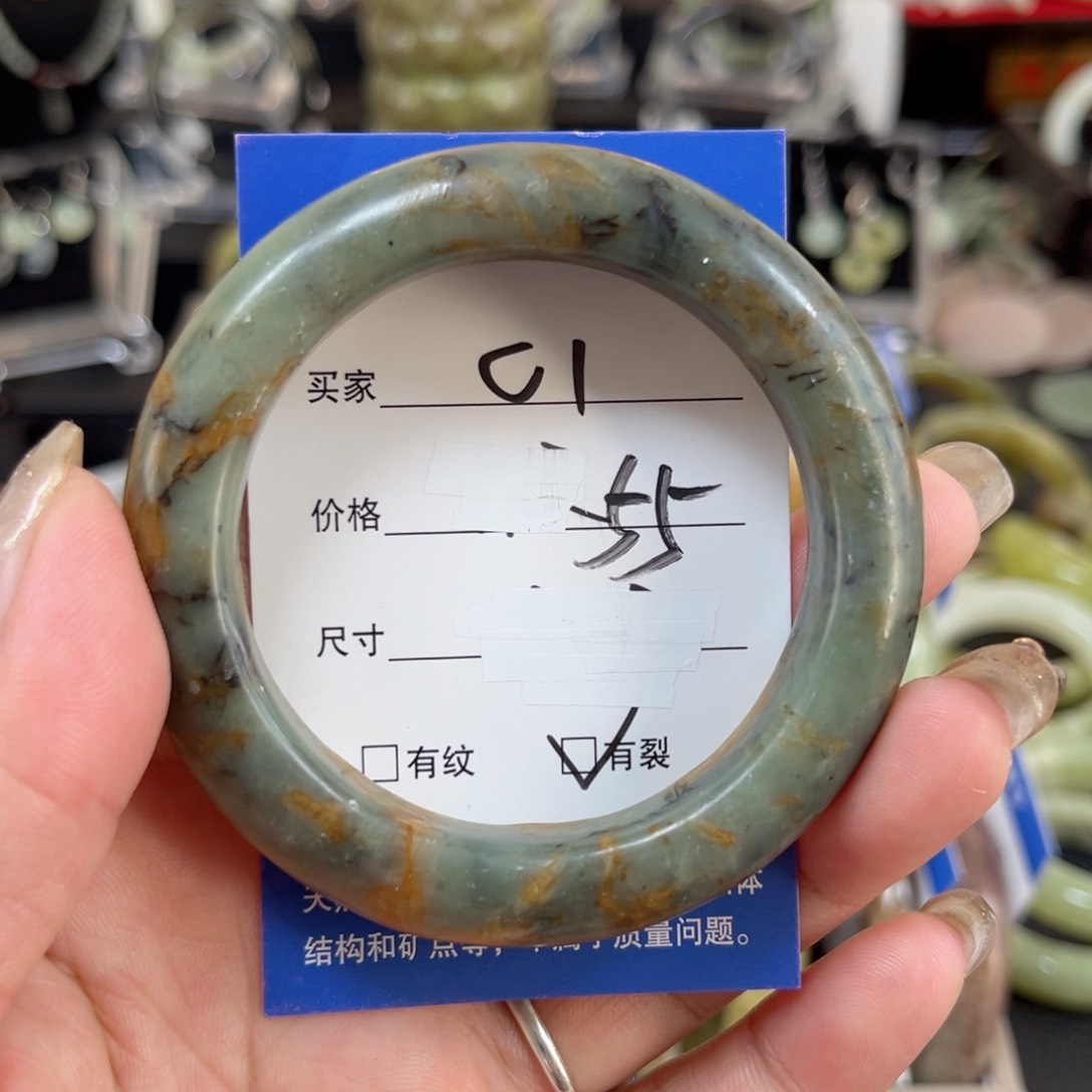 未镶嵌蛇纹石玉手镯