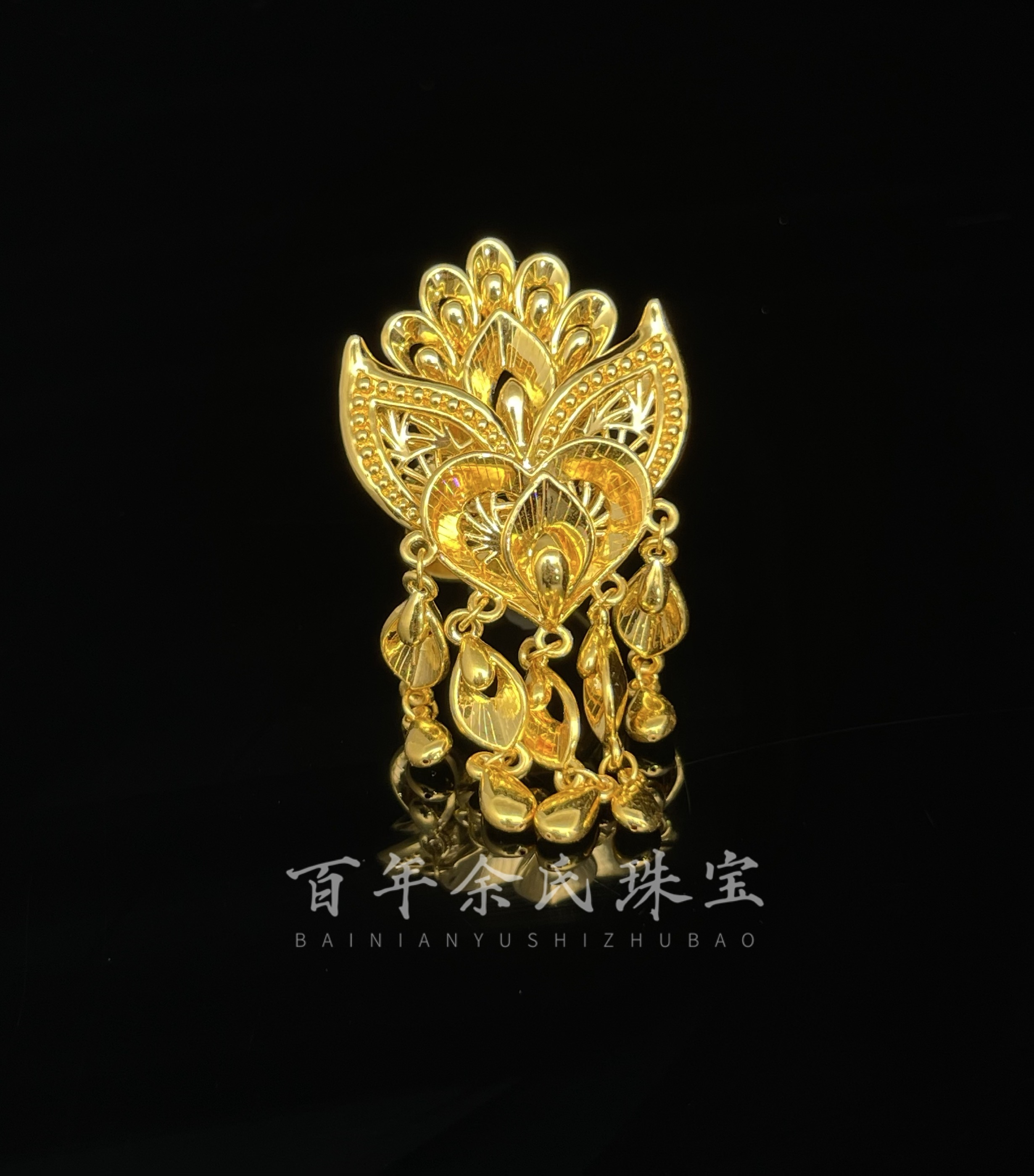 金翎—足金999黄金5D戒指净金重固口15-16