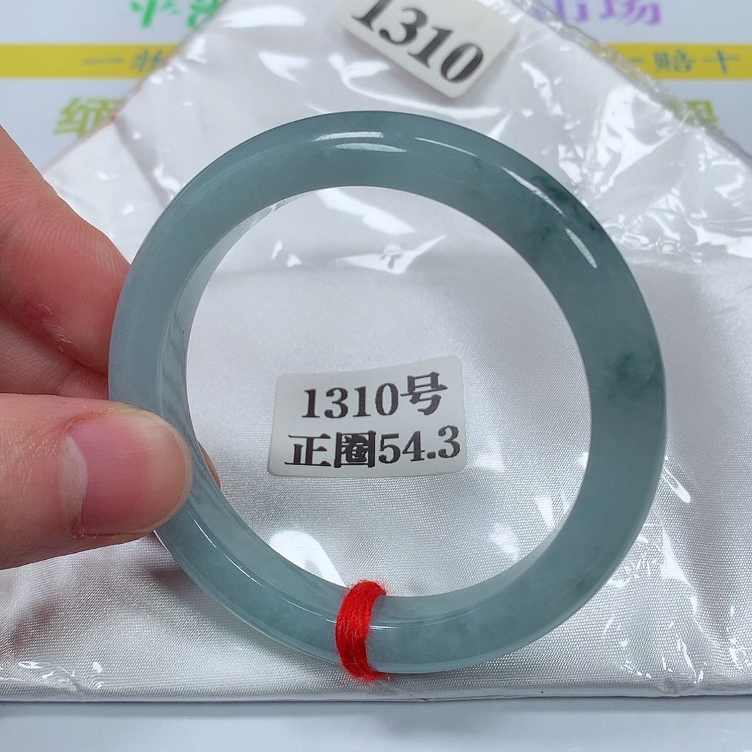 【闪购商品】翡翠手镯未镶嵌1310号