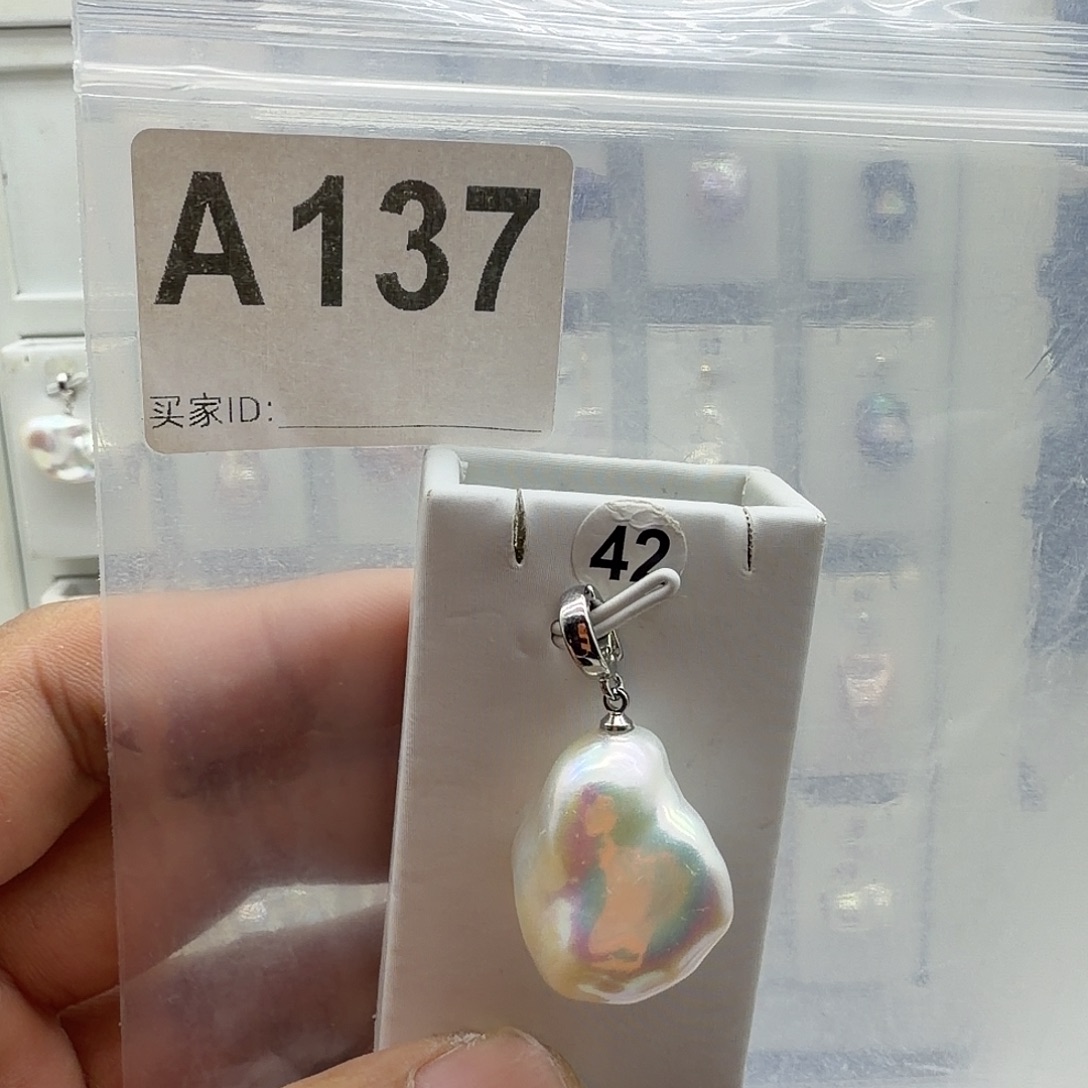 淡水珍珠合金颈饰