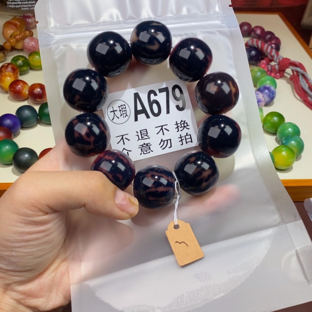 手串白玉菩提679大瑕疵不退不换 大坑大裂