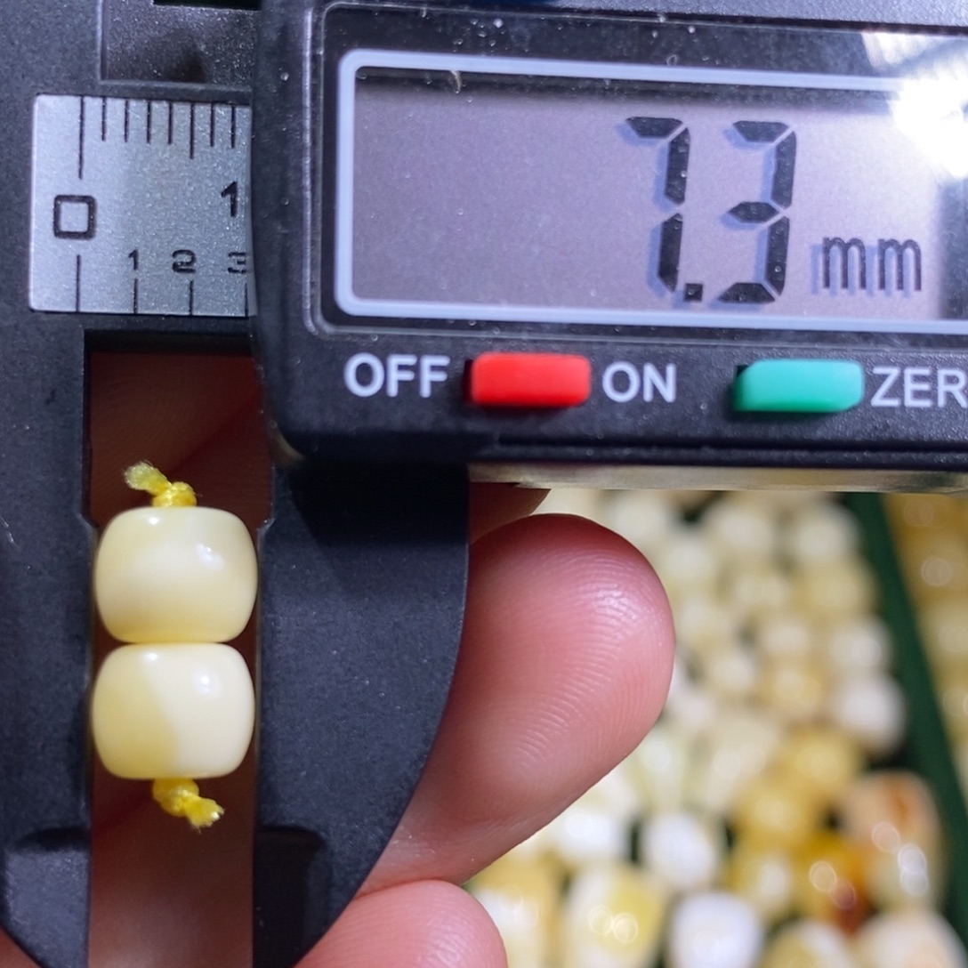 蜜蜡未镶嵌裸石配饰